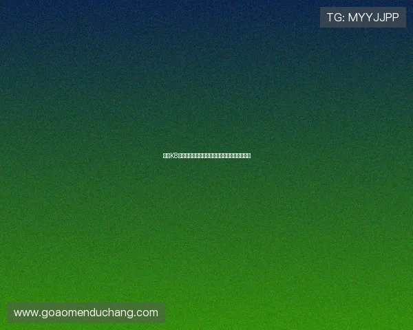 访问K8视讯官网下载官方页面，保障软件下载安全无忧