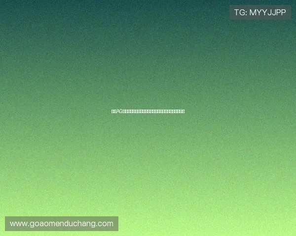 选择AG视讯安全网站的五大必看指标保障您的线上娱乐安全无忧