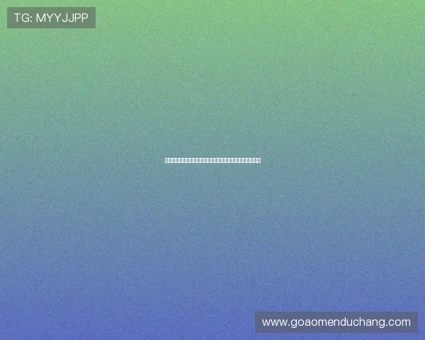 美高梅滚球盘注册流程与新手入门指南快速上手体验精彩赛事 美高梅滚球盘注册流程与新手入门指南快速上手体验精彩赛事