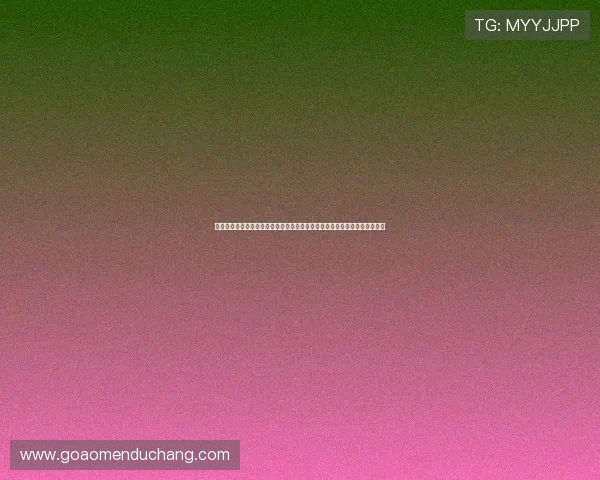 今沙娱乐场提供多样化的娱乐项目，满足不同玩家的需求，打造极致娱乐体验