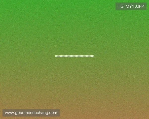 悦凯娱乐不断拓展合作伙伴关系,构建多元化娱乐产业链实现共赢发展 悦凯娱乐不断拓展合作伙伴关系,构建多元化娱乐产业链实现共赢发展
