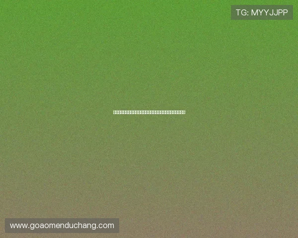 奥门金沙官网:探索澳门最受欢迎的在线娱乐平台与最新优惠活动 奥门金沙官网:探索澳门最受欢迎的在线娱乐平台与最新优惠活动